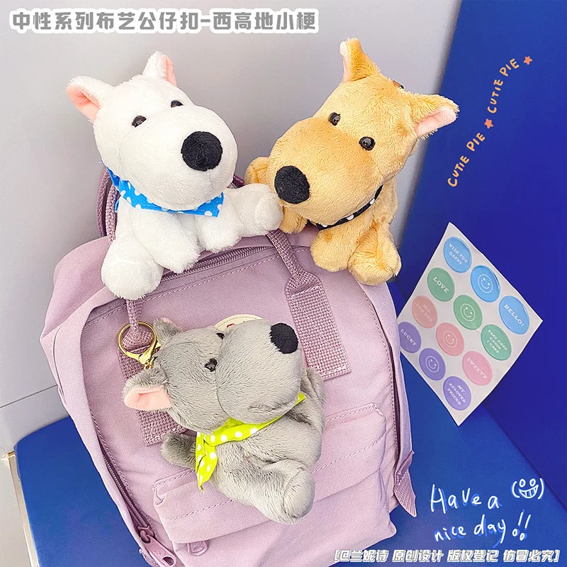 new so darling sweet  puppy dog Fabric Toy funny Keychain soft fashione Plush pendant bag decorate couple pet birthday gift