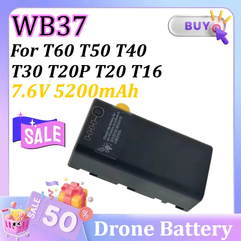

WB37 Аккумулятор для дрона с дистанционным управлением DJI Внешний аккумулятор для T60 T50 T40 T30 T20P T20 T16 Недавно обновленный 7,6 В 5200 мАч