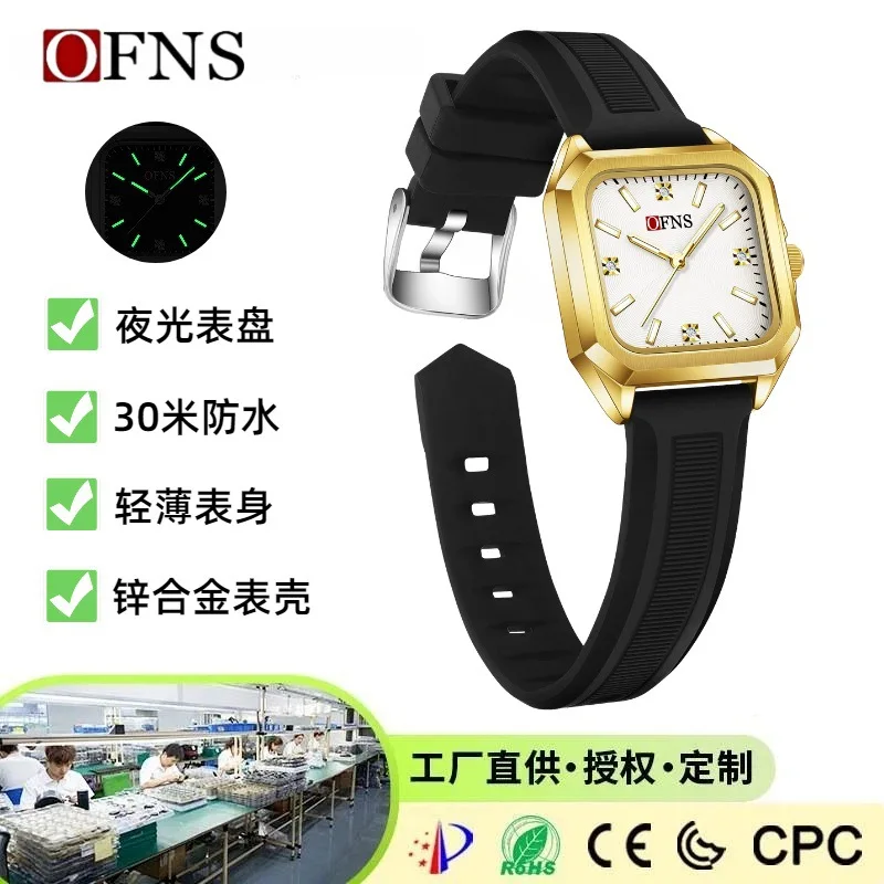 men's and women's watches, silicone straps, fashion student exam watches, waterproof luminous square octagonal quartz watches**