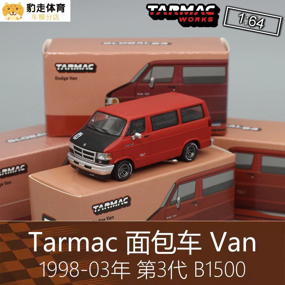 

Tarmac WorksTW 1:64 для Dodge Van B1500, литые модели автомобилей, детские игрушки, подарок