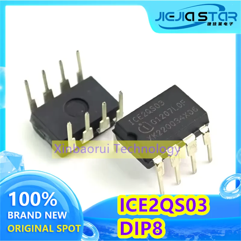 (5/10pieces) ICE2QS03 ​​DIP-8 LCD power chip New electronics Original IC