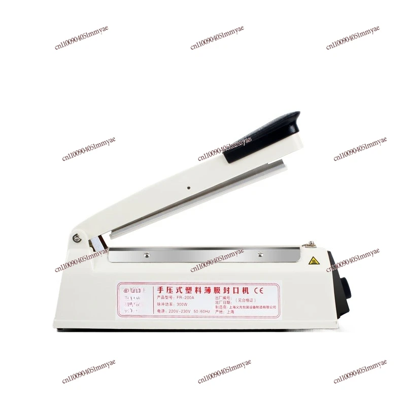 

Hand pressure sealing machine Small household heat shrinkable film sealing device