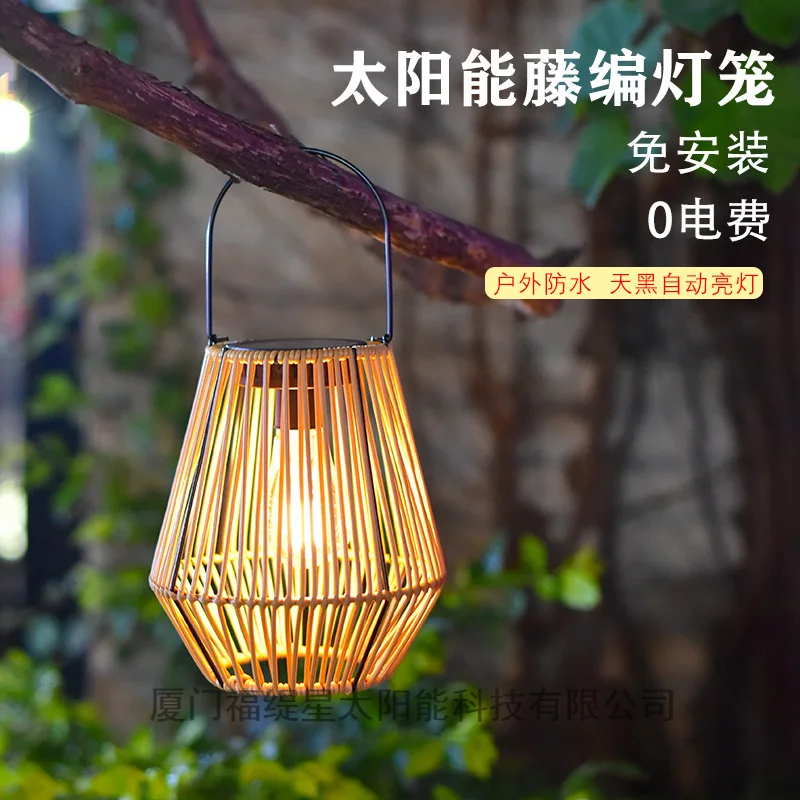 

Уличный солнечный садовый светильник из ротанга, бамбуковый фонарь, китайский ретро подвесной светильник, украшение для балкона, атмосфера, ночник