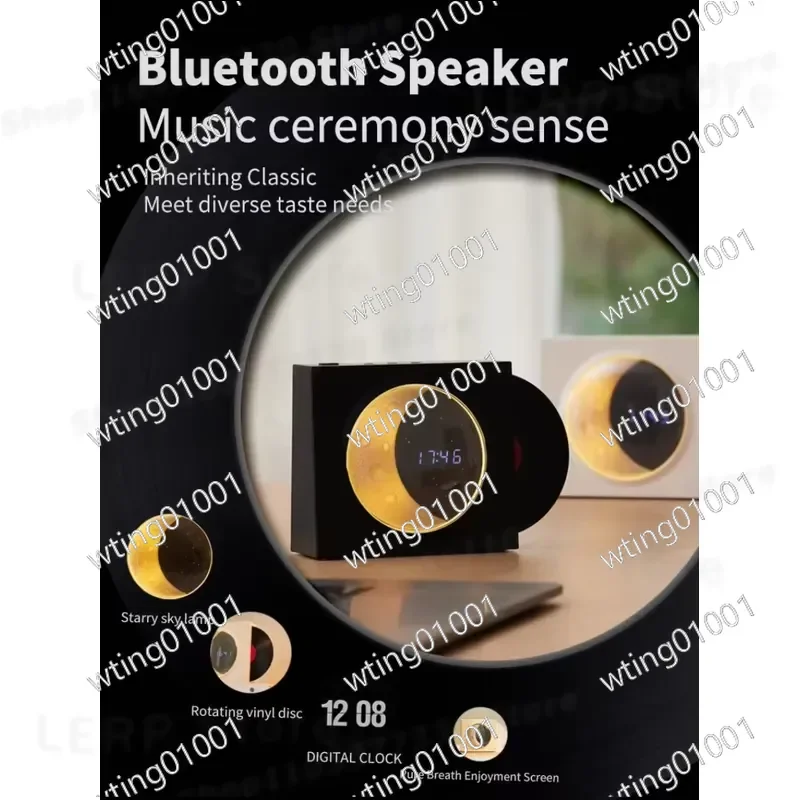 Portable Retro Mini CD Player with Moon Night Light Clock Independent Cavity Speaker for Wireless Music Streaming