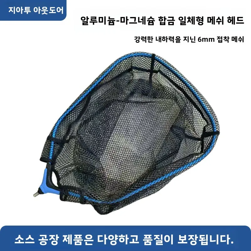 

Diameter Fishing Net Mesh Landing Fish Nylon Carp Stainless Sea Handle Frame Extendable Aluminum Alloy Trout Rod Handling Gear