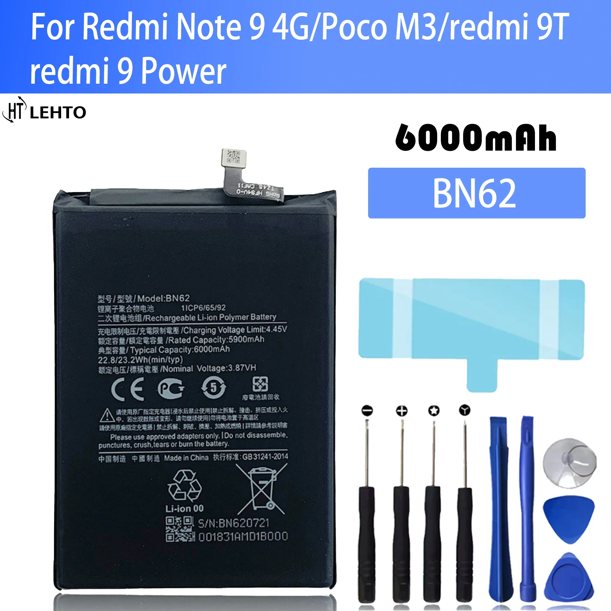 BN62 Battery For Xiaomi POCO M3 /Redmi Note 9 4G/ REDMI9T/ 9 POWER Original Capacity Phone Batteries Bateria