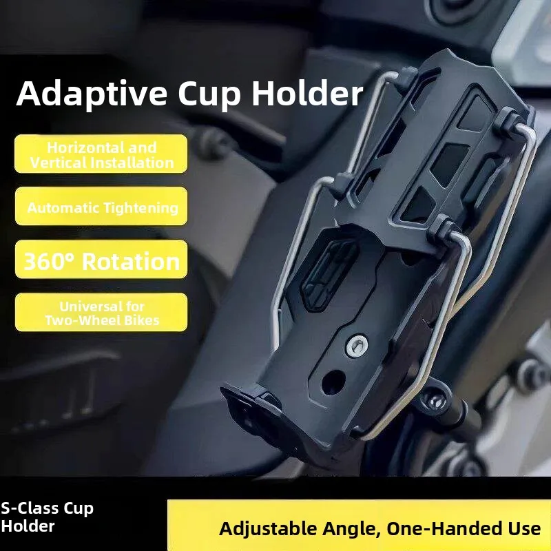 

Durable Rotatable Motorcycle Water Bottle Holder Self-Adaptive Ultra-Light Bicycle Cycling Equipment Stainless Steel Pulling