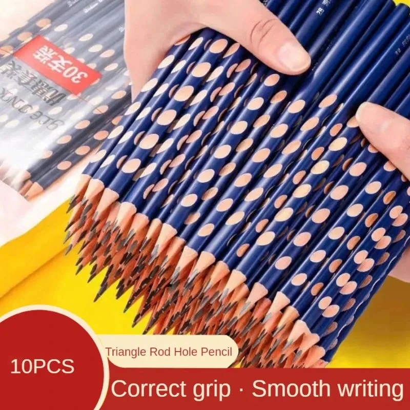 10Pcs Groove Triangle Wooden Pencil HB Posture Correction Pencil School Office Stationery Professional Exam Drawing Pencil