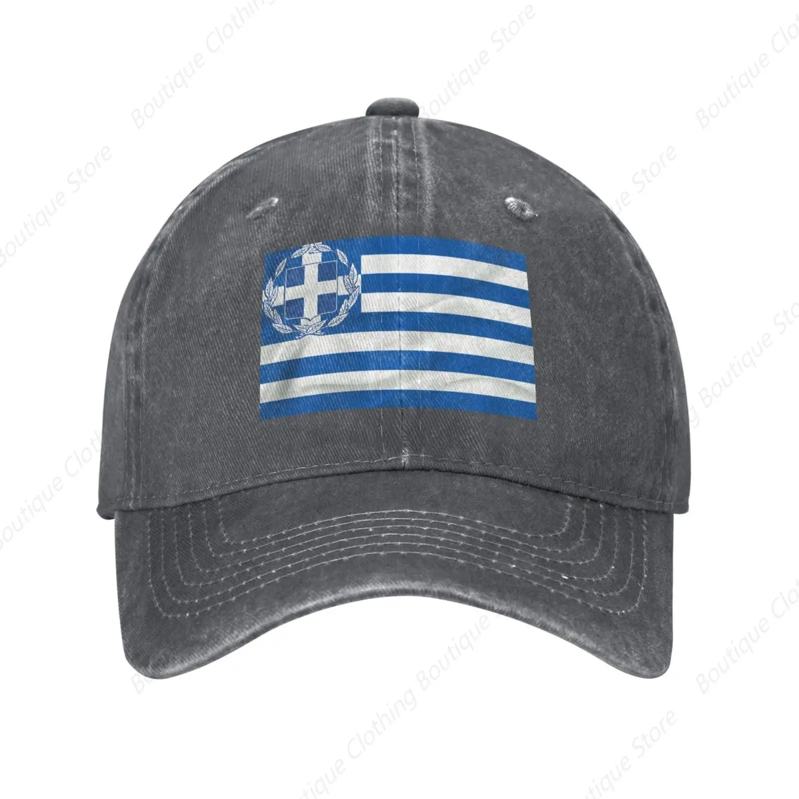 Coat of arms of Greece Stylish Washed Denim Baseball Cap - Adjustable Unisex Dad Hat Deep Heather