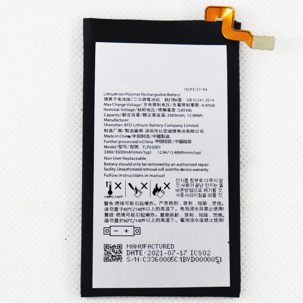 ISUNOO 2021 Year 3500mAh TLP035B1 battery for BlackBerry Keytwo KEY2 Smartphone