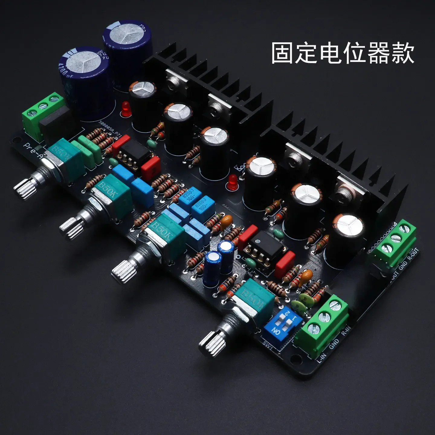 M5 Class A Parallel Tone Board, Blue-tooth HIFI Amplifier, Fever Front-end Board