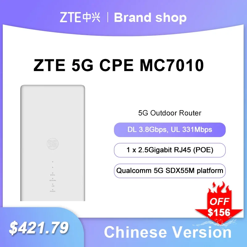 جهاز توجيه خارجي جديد ZTE MC7010 5G Sub6 + 4G LTE 5G NR NSA + SA منصة Qualcomm 5G SDX55M n1/n3/n7/n8/n20/n28/n38/n41/n77/n78/79