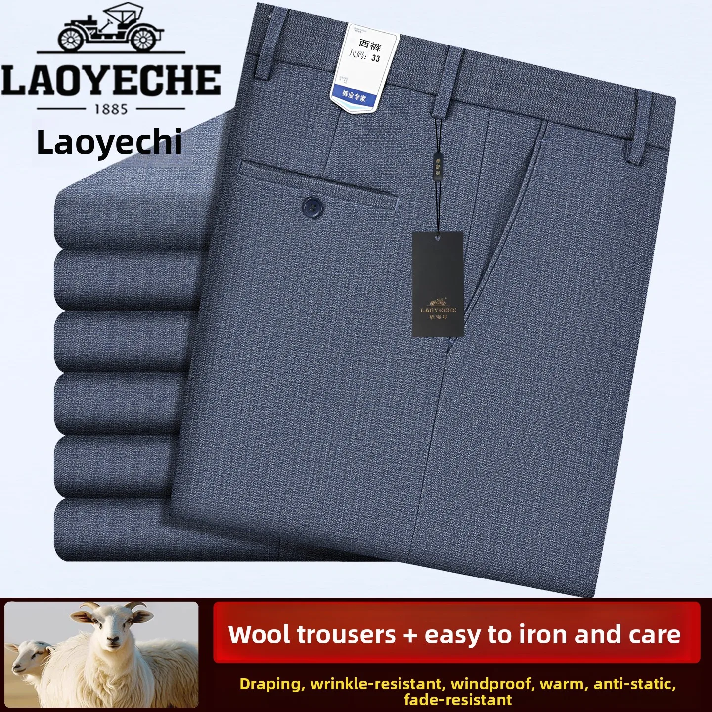 

Thi Woolen Men's Busin Casual Trousers High Waist Straight Leg Suit Pants No Ironing Required Autumn Season Wear