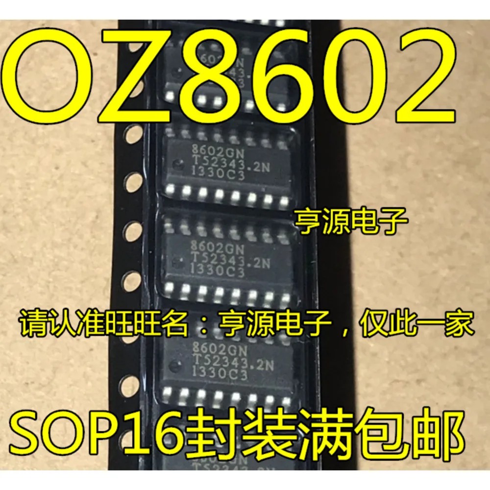 oz8602gn-oz8602-8602gn-Силовое-реле-в-наличии
