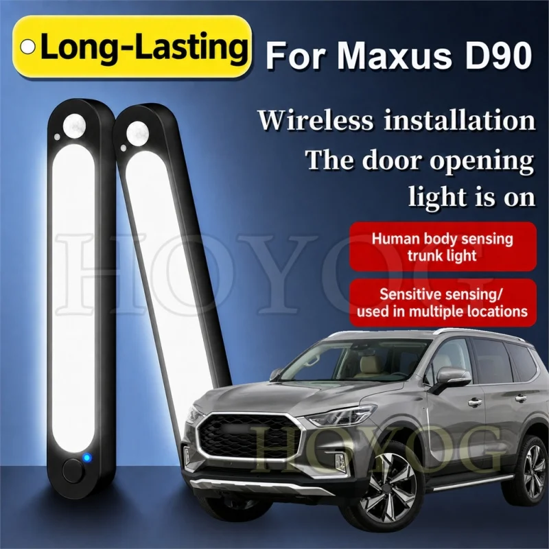 For Maxus D90 2017-2026 Car Trunk Light LED Lamp Motion Sensor No Drilling Wireless Boot Cargo Light SUV Interior Cabin