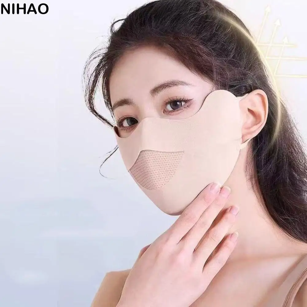 

Adjustable Sun Protection UV Face Mask Quick Drying Breathable Ice Silk Sunscreen Mask Dustproof Washable Thin Face Veil Riding