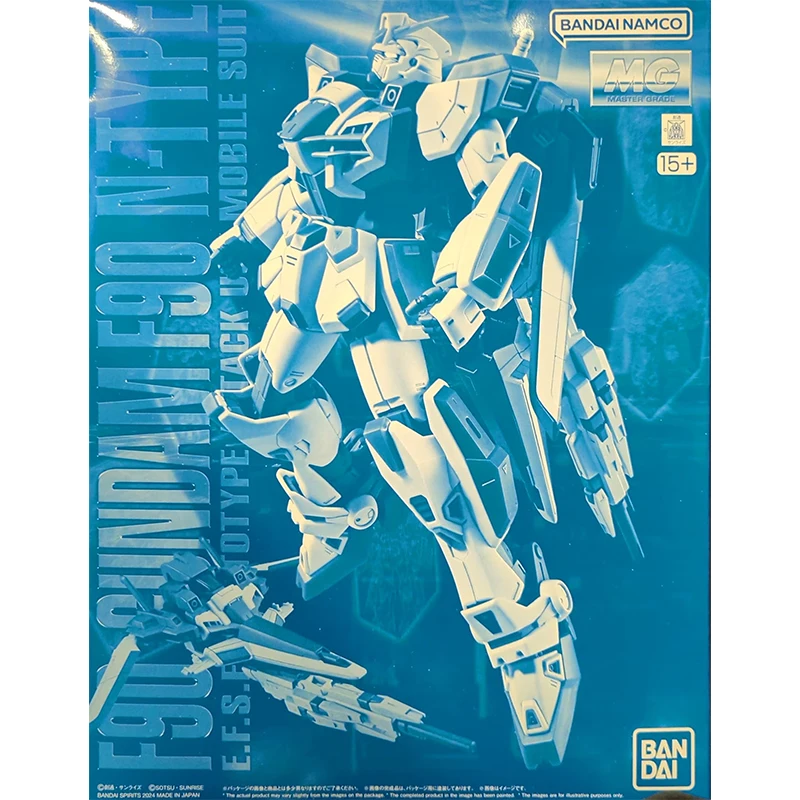 Bandai PB Limited MG 1/100 Gun - Model Kit Xà Nữ avis et prix