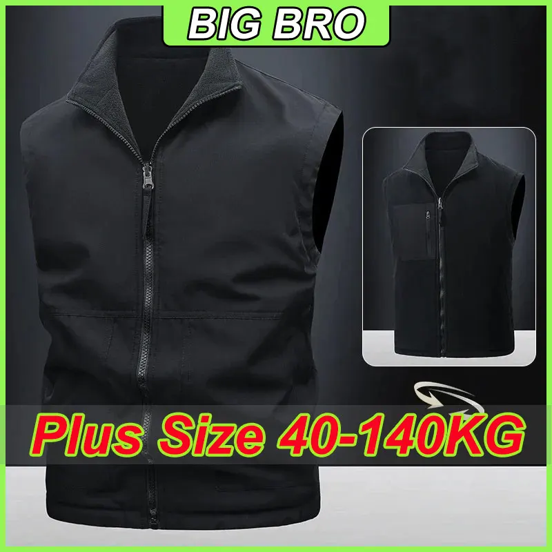 

6XL 7XL 8XL Мужские куртки-жилеты Осень-зима Плюс Размер Повседневный спортивный жилет на открытом воздухе Пальто Двусторонняя одежда Удобная мужская одежда