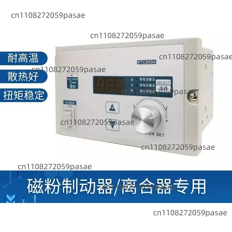 Magnetic Powder Tension Controller KTC800AB Magnetic Powder Brake Clutch with Manual Tension Magnetic Powder Controller