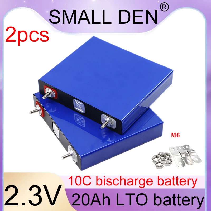 

2.3V 20Ah lithium titanate battery LTO 450A discharge 20000 times, suitable for DIY 12V 24V low-temperature resistant battery