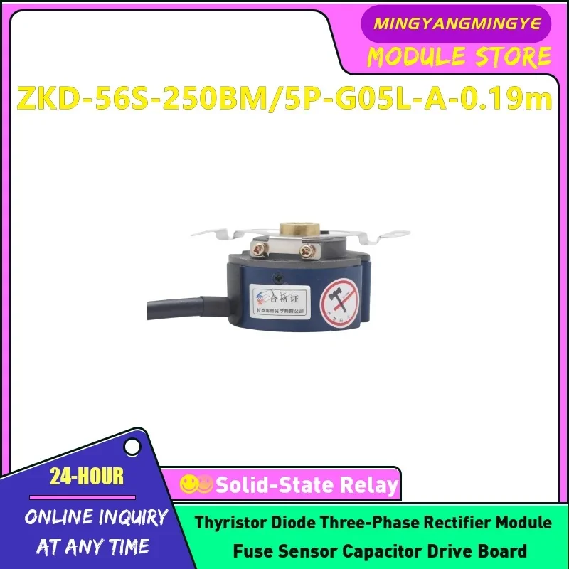 ZKD-56S-250BM/5P-G05L-A-0.19m ZKD-56Q-250BM/5P-G05L-D-0.145m ZKD-56S-250BM/5P-G05L-A-0.35m Encoder NEW IN STOCK