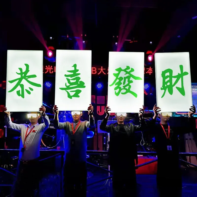 Bar KTV wine props luminous placards holding happy birthday cards executive toasting group personalized luminous signs