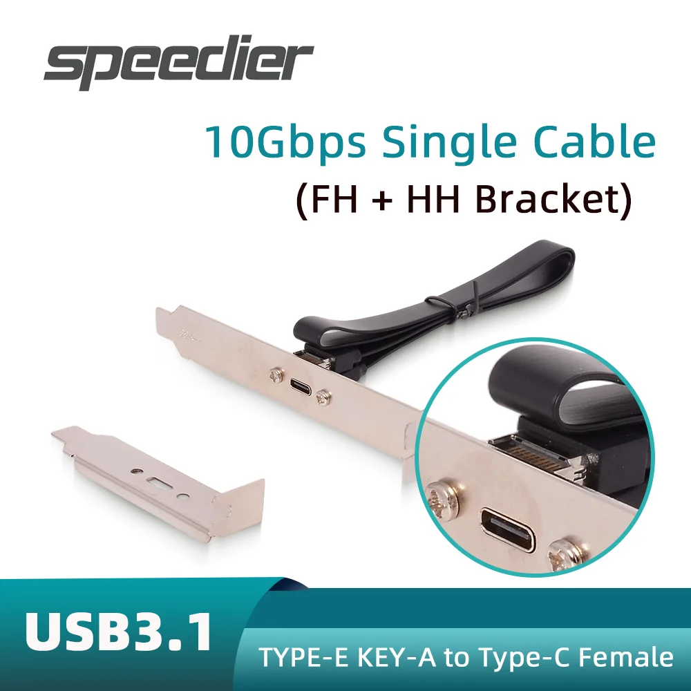 

USB 3.1 KEY-A To USB-C TYPE-C Female with PCI Bracket Cable High Speed 20G Flat TYPE-E Riser Computer Case PCI Baffle 0.5m