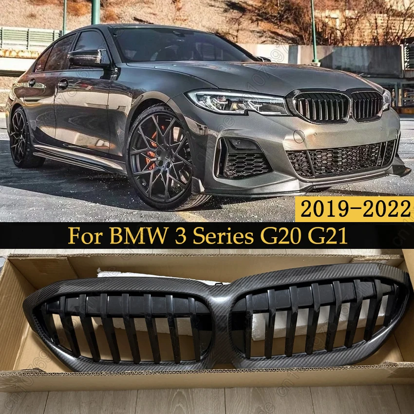 Carbon Look Single …