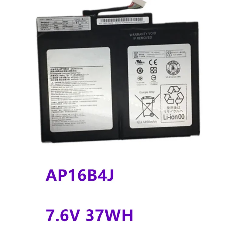 

AP16B4J 4870mAh Laptop Battery For Acer Aspire Switch Alpha 12 SA5-27 Tablet 7.6V 37WH AP16B4J