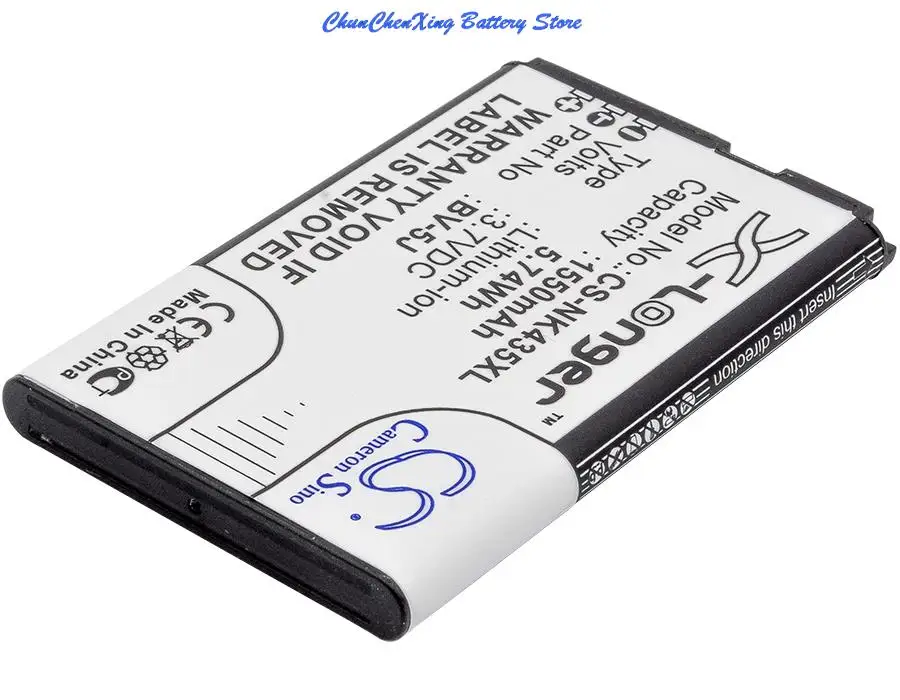 Cameron Sino 1550mAh Battery BV-5J for Nokia/Microsoft  Lumia 435, Lumia 532