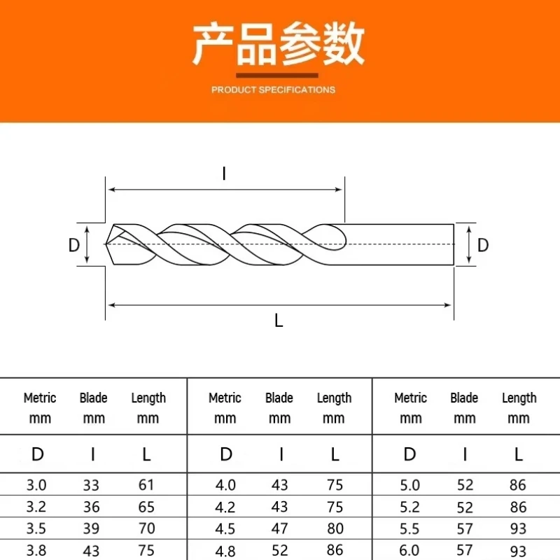 3.0-13.5mm Twist Drill Bit Set HSS 6542 Gun Drill Bit For Wood/Metal Hole Cutter Power Tools
