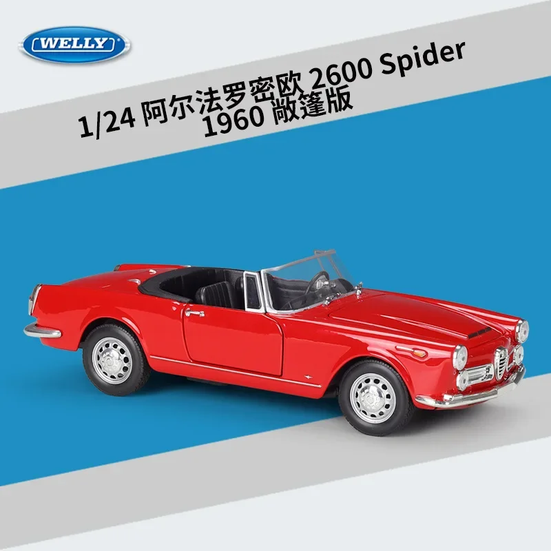 

WELLY 1:24 Alfa Romeo 2600 Spider Alloy Car Model Die-cast Model Original Authorized Collection Gift Toy Classic Cars