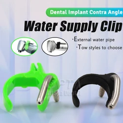 Two Styles Dental Water Clip Tube For Implant Contra angle 20:1 Handpiece Brand 75 Spray Supplier Irrigation Dental Accessories