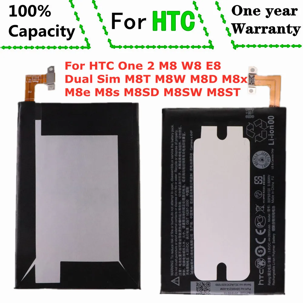 New B0P6B100 Replacement Battery For HTC one 2 M8 W8 E8 M8T M8W M8D M 8 M8x M8ST M8SD M8SW M8 Ace One Max wolf 2600mAh