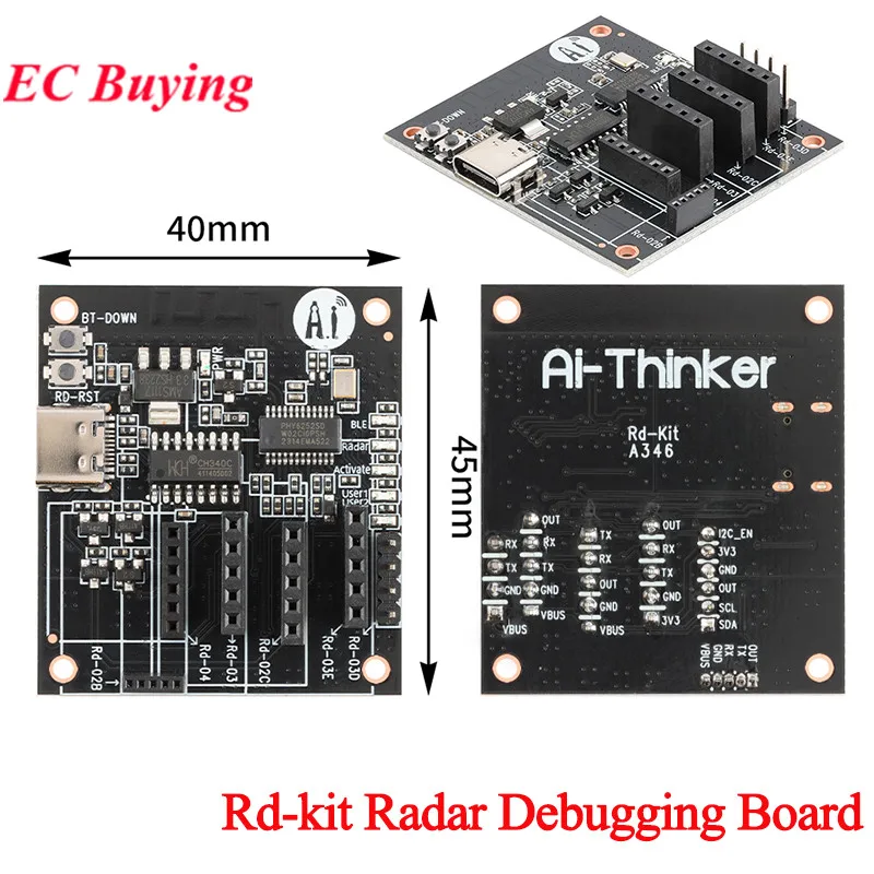 2Pcs/1pc Rd-kit Radar Debugging Board Module for Detect and Adjust Parameters Rd-02B Rd-02C Rd-03/03L Rd-03D Rd-03E Rd-04 Data