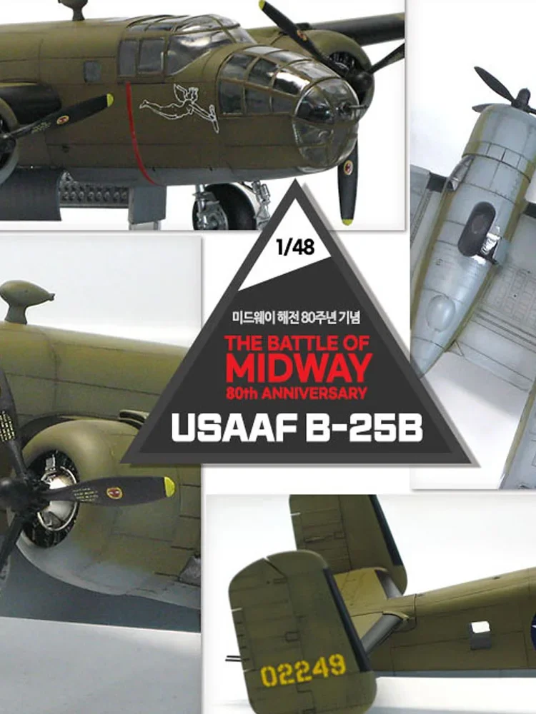 DIY Assembleia Aircraft Model Kit, Academia, USAAF, B-25B Bomber, 1 48, 12336