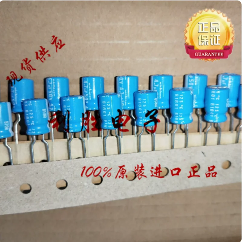 10PCS-100PCS  4.7UF 50V Japanese Nichicon capacitor 50V4.7UF 8 * 12 BT high temperature resistance 125 degrees