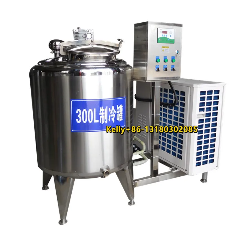 Small Scale 150L/200L Milk Processing Machine /Dairy Milk Cooling Machines/Milk Storage Tank Cooler