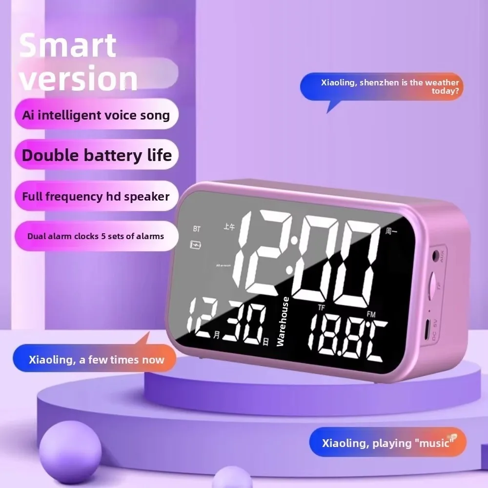 

Dual Alarms Mirror Alarm Clock Rechargeable Large Bluetooth Speaker Voice Control Temperature Display Digital Alarm Clock