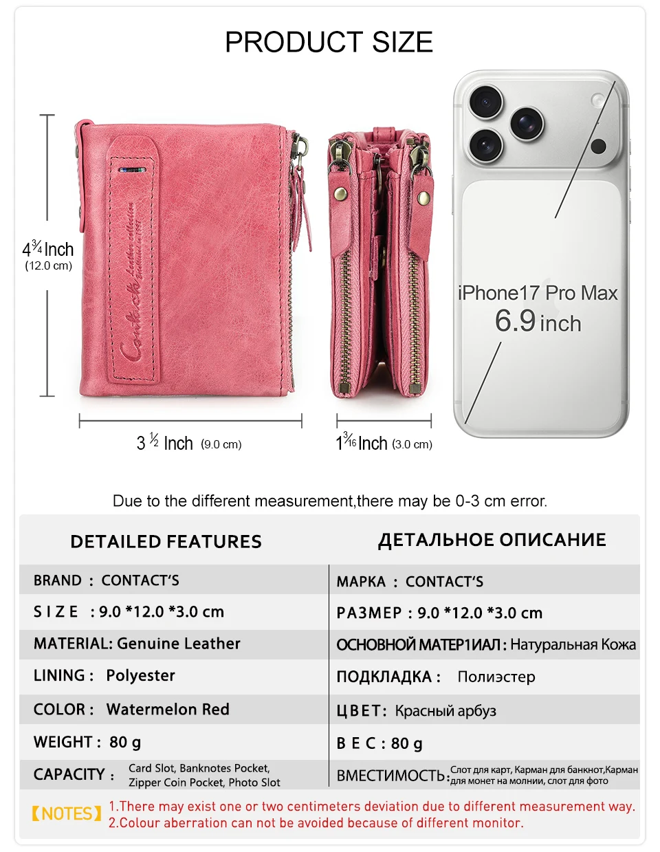 CONTACT'S Damen Echtleder-Geldbörsen Frauen Bifold Luxus Retro Hochwertige Fotofächer Kartenhalter Reise Dating Geschenk Münzbörse – Detail 14