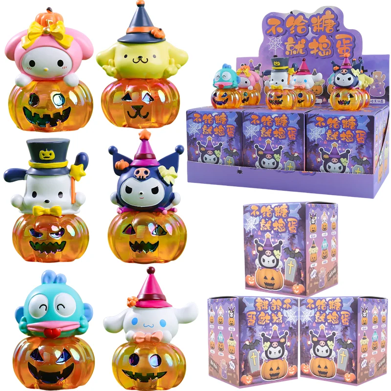 MINISO Kumimi ميلودي Pochacco مرحبا كيتي خمر متعة سعيد Hallowmas سلسلة أنيمي نموذج لجسم دمية صندوق أعمى لعبة مهرجان هدية #2