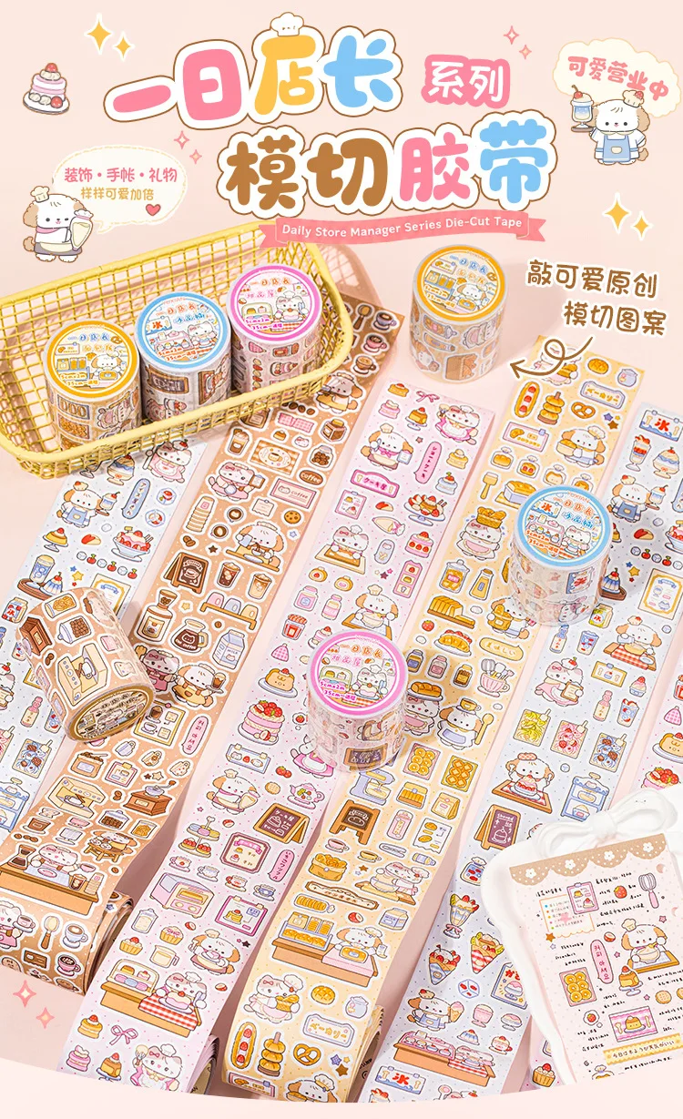 1 Rolle niedliches Cartoon-Washi-Tape mit hübschen Aufdrucken für Journal Kaka Card DIY Crafts – Detail 1
