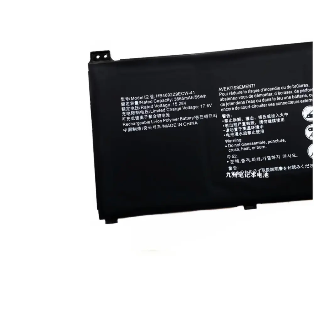 Imagem -02 - Bateria para Huawei Matebook 3665mah Hb4692z9ecw41 D1453010tvs Magicbook 14 Hb4692z9ecw22a Nbb-wah9p Nbl-waq9h Wfh9 Wfq9 Novo