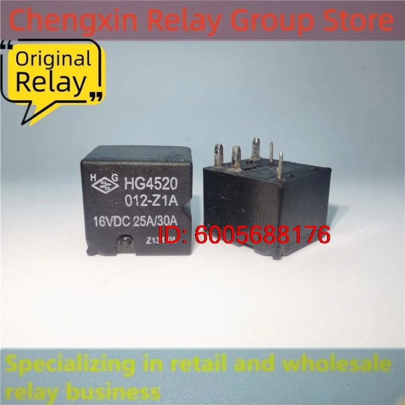 10 шт. HG4520 012-Z1A 012-Z1S-T519 Электромагнитное силовое реле