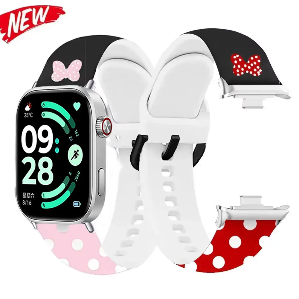 Silicone Strap For … - image