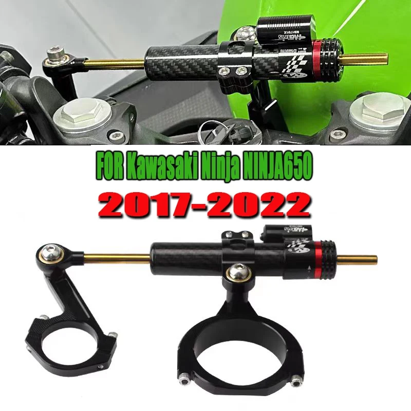 

New Motorcycle Stabilize Damper Mounting Bracket for Kawasaki Ninja NINJA650 2017-2022 Fiber Carbon Steering Damper