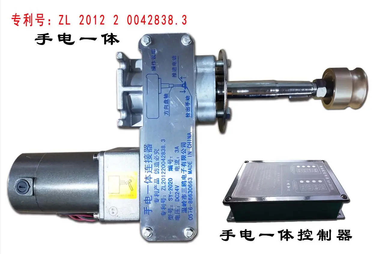 SY-288B Marine Autopilot Host Steering System Compass Dash Mount Marine For BoatSuitable for customized machinery