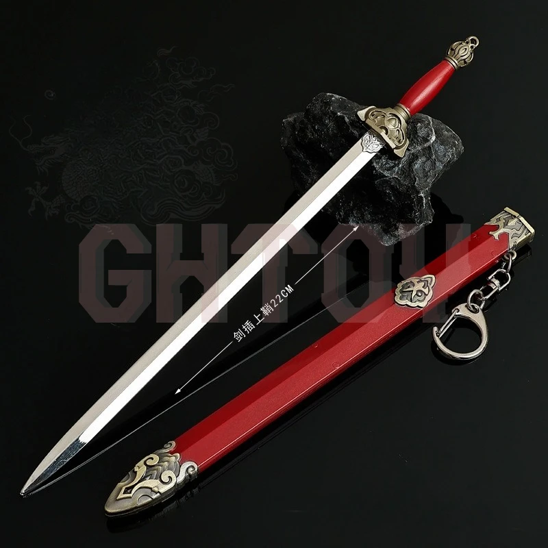 

22cm/8.66in Cold Weapon Model Metal Craft Yue Nv Sword with Sheath Ornaments Collections Desktop Display Birthday Gifts for Boys