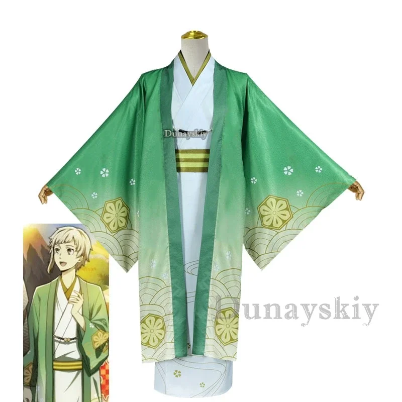 Nakajima Atsushi Anime przebranie na karnawał ubrania peruka jednolite Cosplay Kimono sukienka na występy strój codzienny impreza z okazji Halloween Cos