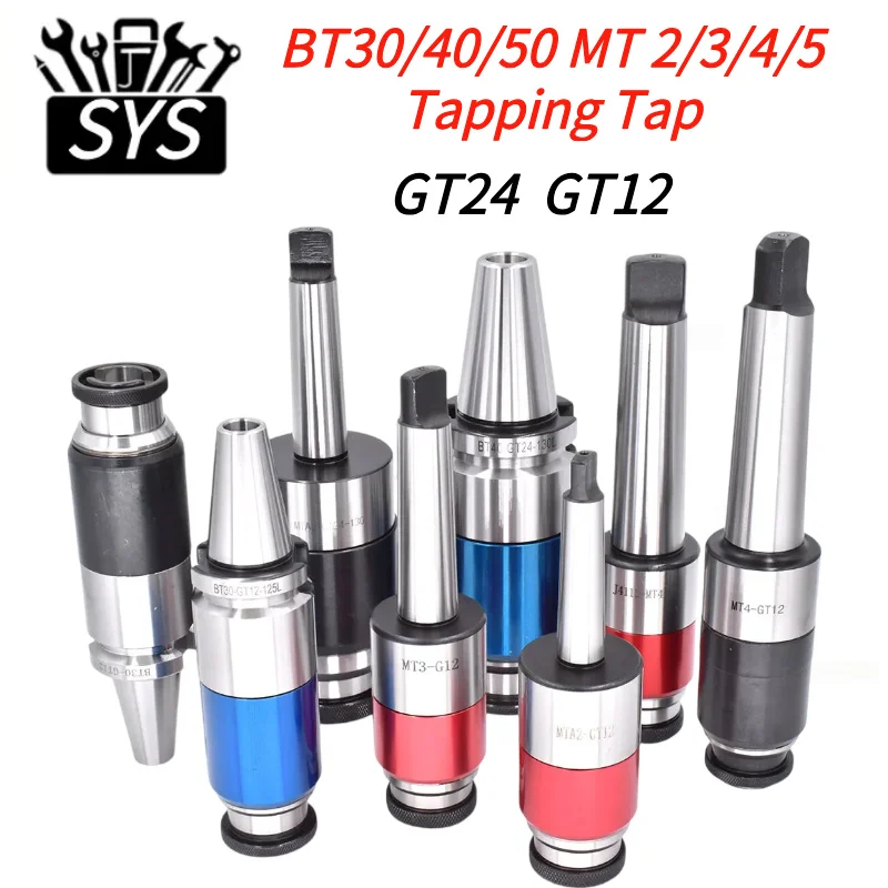 

Держатель для таппинга телескопический BT30 BT40 BT50 NT30 T40 NT50 GT GT12 GT24, патрон для метчиков M2-M30, с защитой от перегрузки